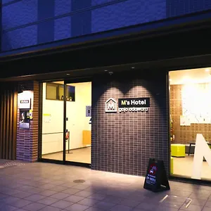 3* ホテル エムズホテル 五条odawara