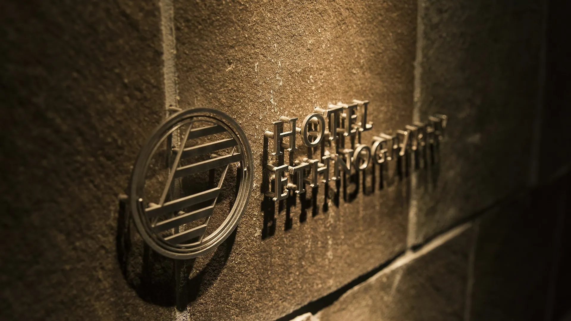 Hotel Ethnography - Gion Furumonzen Kyoto