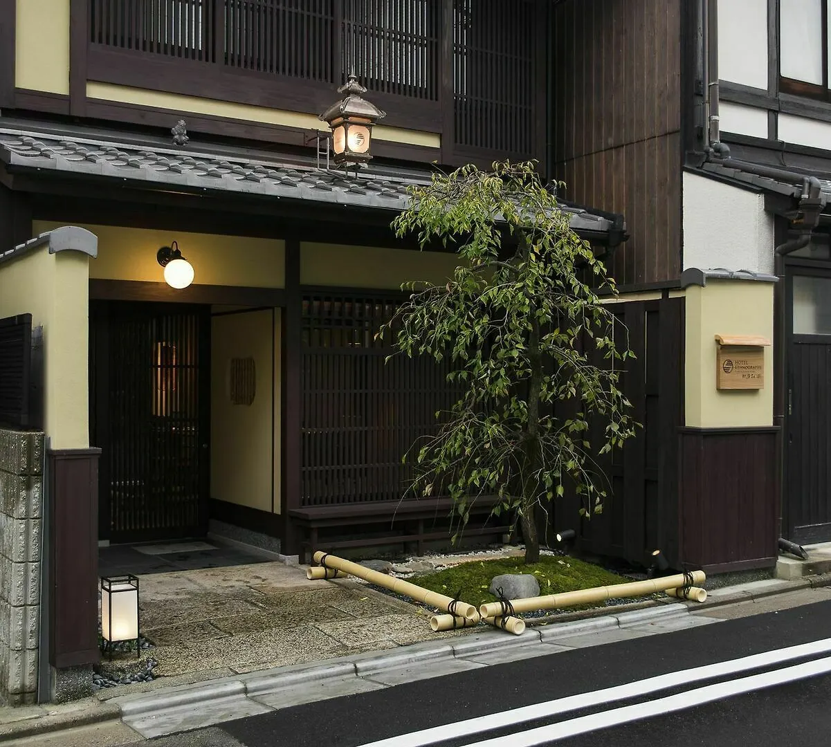 Hotel Ethnography - Gion Furumonzen Kyoto 4*,