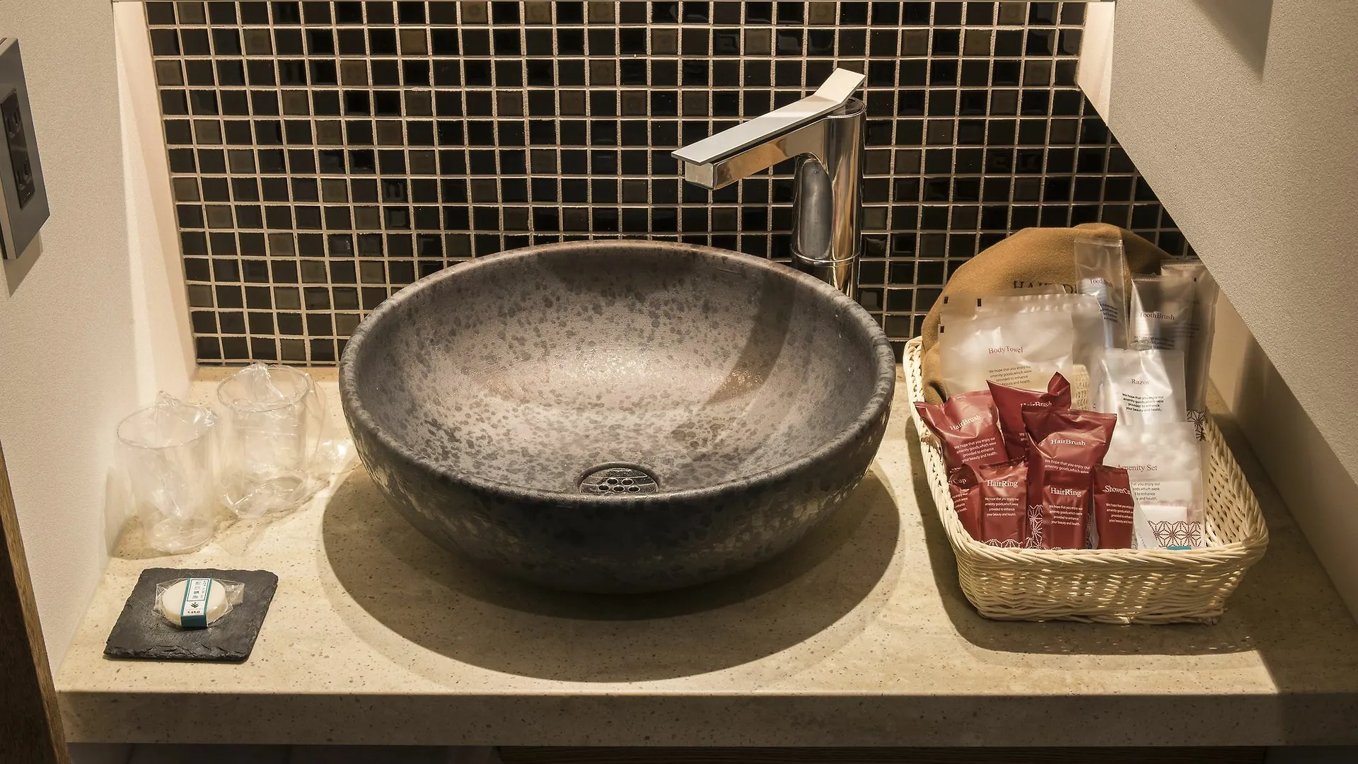 Hotel Ethnography - Gion Furumonzen Kyoto 4*,  Japan